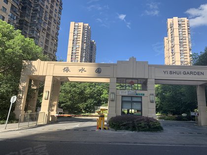 依水园(二期)优点,不足,上海依水园(二期)怎么样,依水园(二期)周边