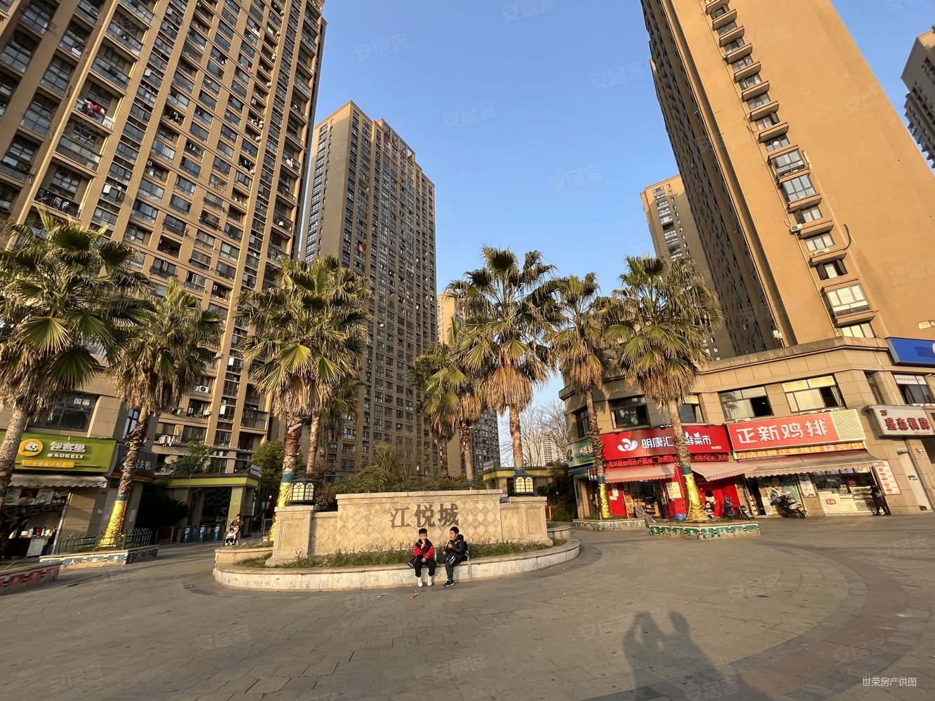 盈都江悦城 刚出2室      总价77万 好楼层 视野开阔