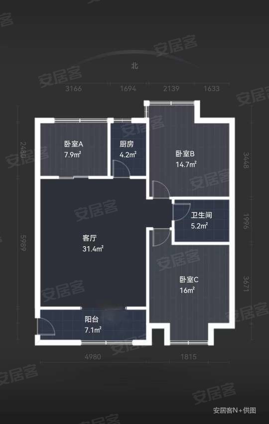 学府首座3室2厅1卫110.72㎡南179万