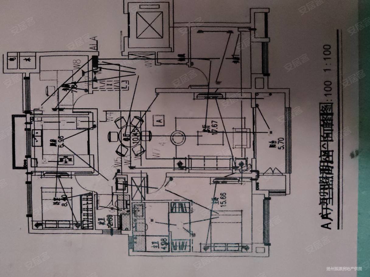 好楼层 四室 毛坯房 南北通透 多套可选,金辉优步大道二手房,132万,4