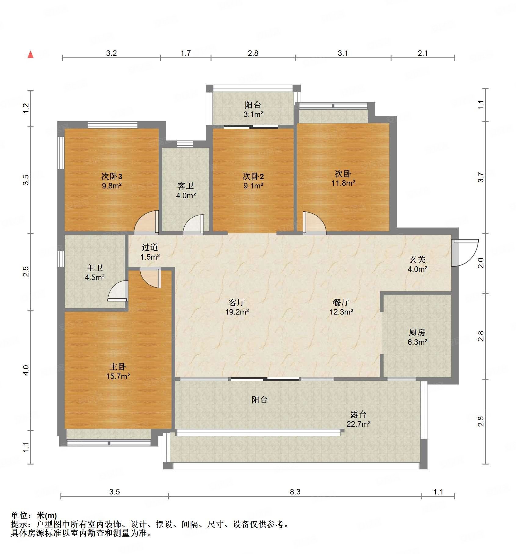 大阳台带小露台高新景行小十二中彰泰滨江学府电梯4房