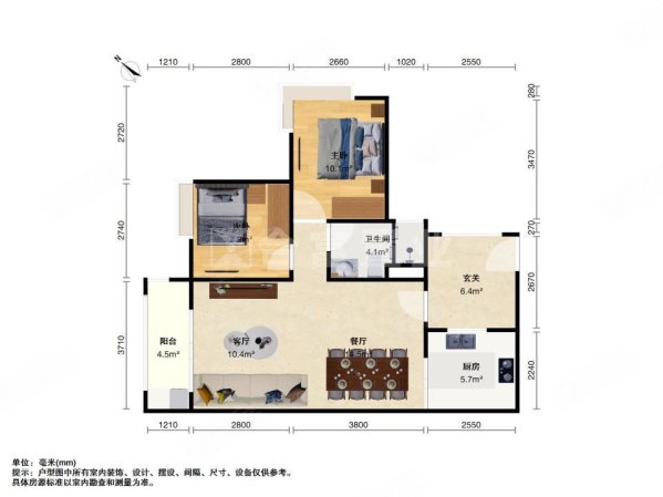 御金沙2室2厅1卫82㎡西南279万