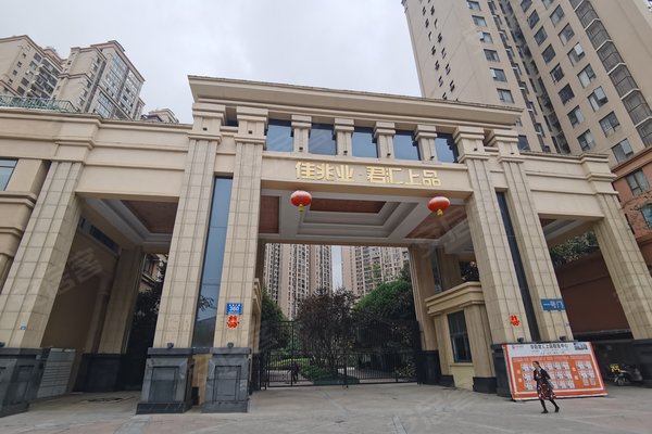 佳兆业君汇上品