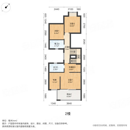 金碧御水山庄(别墅)6室2厅5卫291㎡南370万