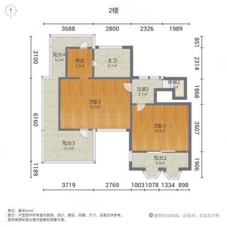 正商红河谷5室2厅1卫170㎡南123万