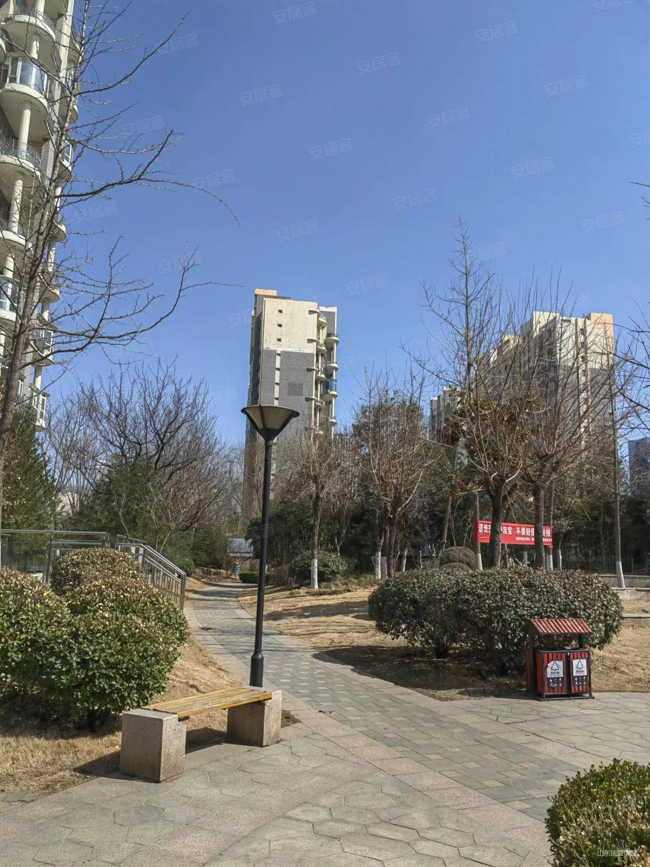 济南房产网>济南二手房>历下二手房>cbd二手房>鲍德现代逸城>1280