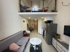 物联创智谷 小Loft复式 南北通透 家电齐全 拎包入住