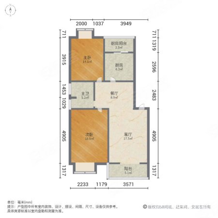 格林度假山庄(北区)2室2厅1卫102㎡南90万