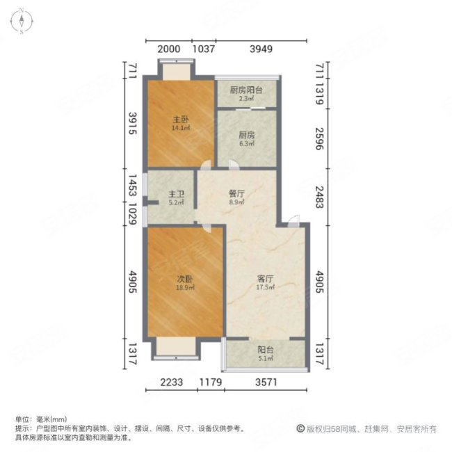 格林度假山庄(北区)2室2厅1卫102㎡南90万