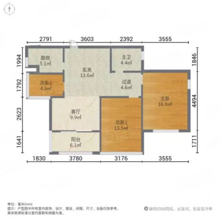 观海一品3室1厅2卫59㎡南北26.8万