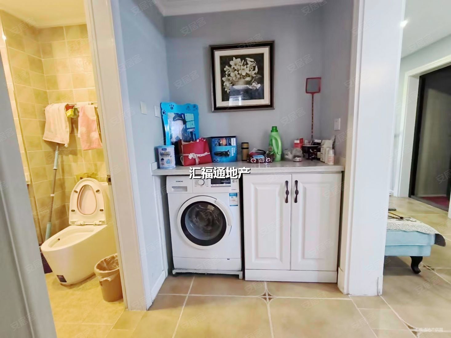 惠友钻石广场3室2厅1卫117㎡南北88万