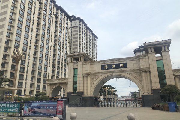 延边小区 延吉小区 延吉小区 清水湾 清水湾怎么样