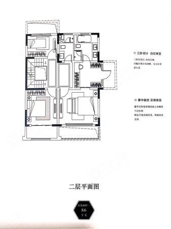 保利西山林语(别墅)5室3厅4卫366.71㎡南北1330万