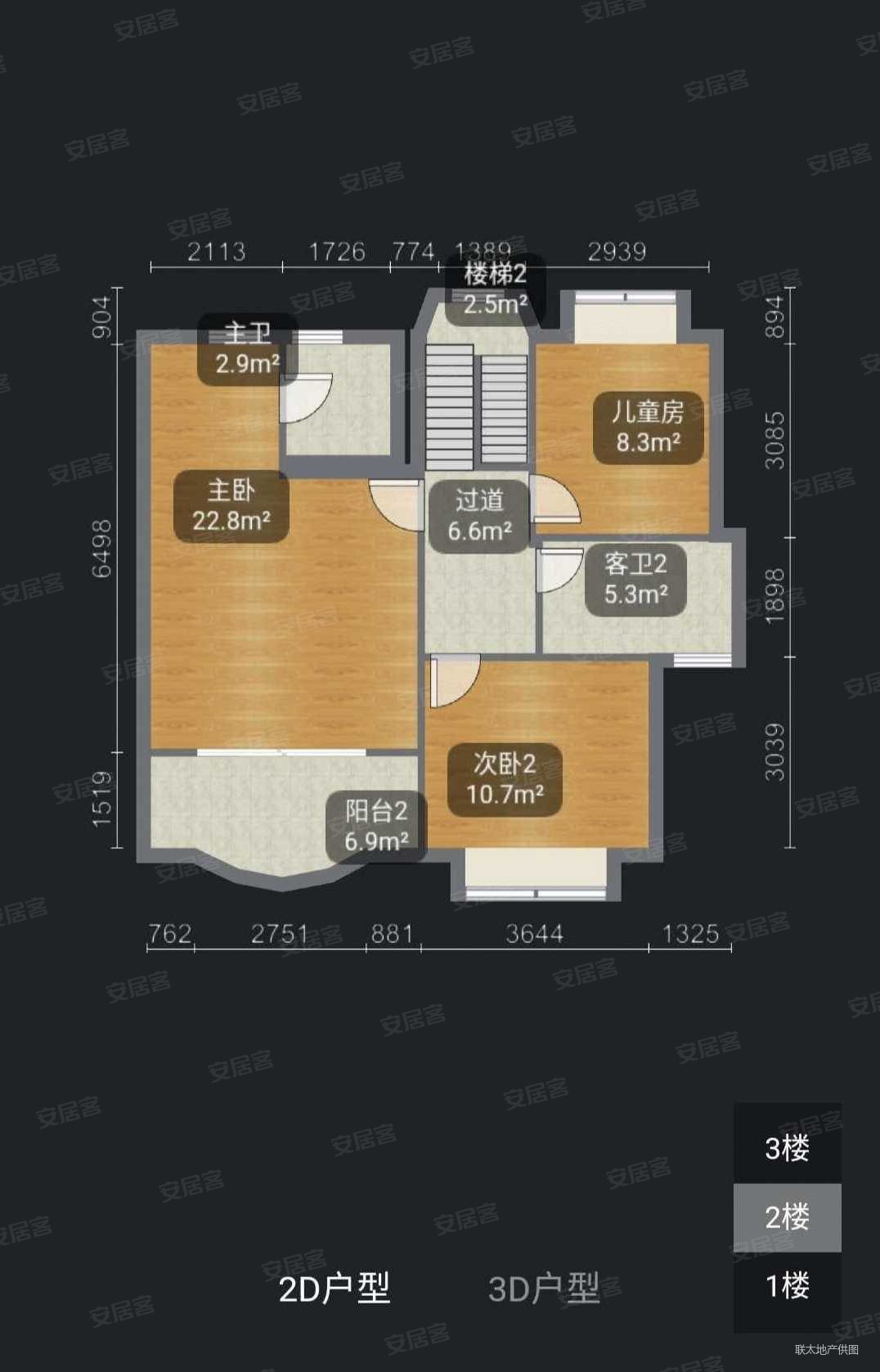 堤亚纳湾(别墅)4室2厅2卫169.29㎡南北348万