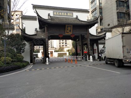 德惠尚书房锦苑,北林路,近洪湖路 - 盐城德惠尚书房锦苑二手房,租房