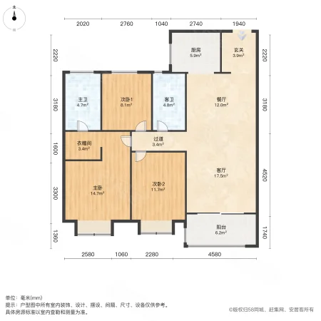 新城吾悦首府3室2厅2卫126.69㎡东北160万