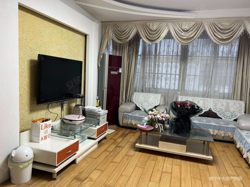 锦绣华庭(睢宁) 商业配套齐全 小三居 满五