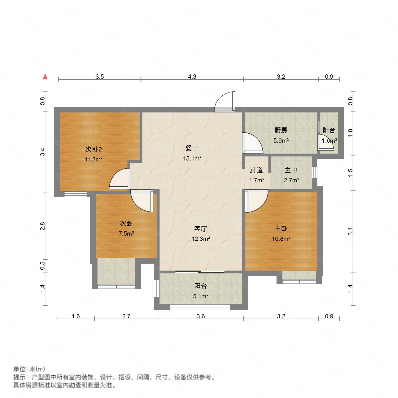 诚售百步亭江南郡带200平大露台精装修三房业主置换价可谈