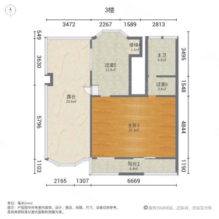 盈家水岸5室3厅4卫298㎡南北430万