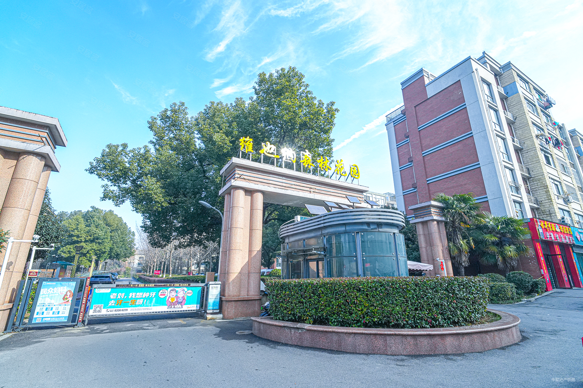 维也纳森林花园1到2楼大院子送车位位置安静城售