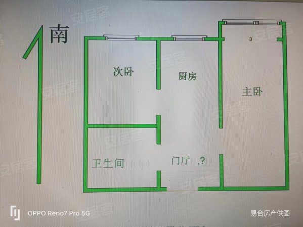 潘家园小区(怀柔)2室1厅1卫53.79㎡南150万