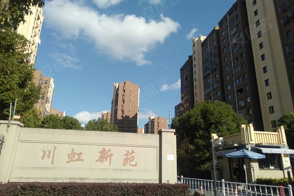 川虹新苑户型有哪些?怎么样,好不好_王敏解读:小区为总高15层的电.