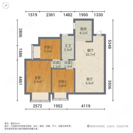 半岛豪庭3室2厅1卫86.01㎡南150万