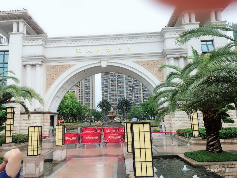 恒大御景半岛3室2厅2卫143.01㎡南北280万