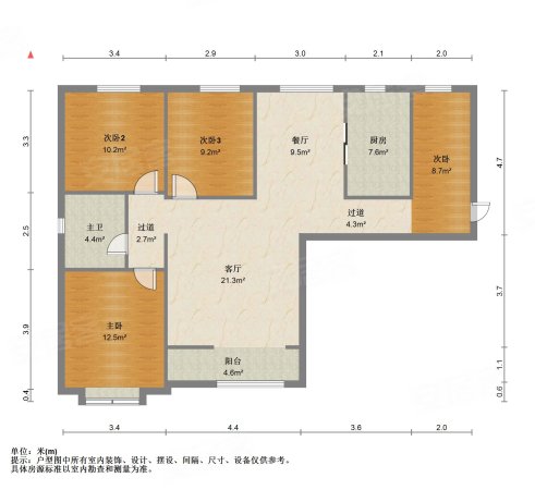 中建滨海壹号小区3室2厅1卫119.5㎡南北149万