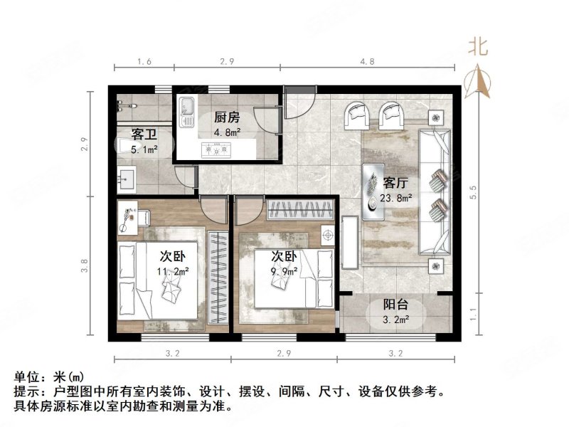 中建新悦城2室2厅1卫92.95㎡南北95万