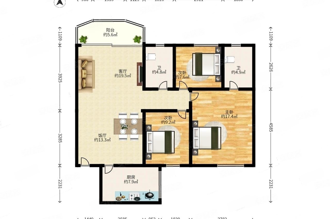 锦城花园a区精装南北对流三房急卖谈价空间大