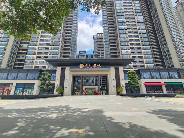 广州黄埔萝岗大壮名城大壮名城 精装4居室 双阳台 南北通透 可拎包