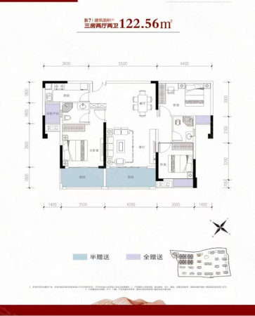 龙悦弯3室2厅2卫122㎡南北54万