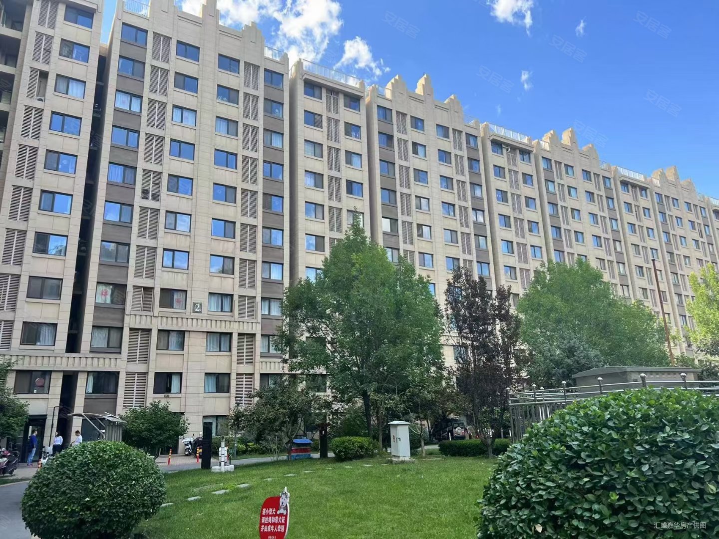 顺义板桥新苑7号院8号院旁润景园二区90平米两居随时看房