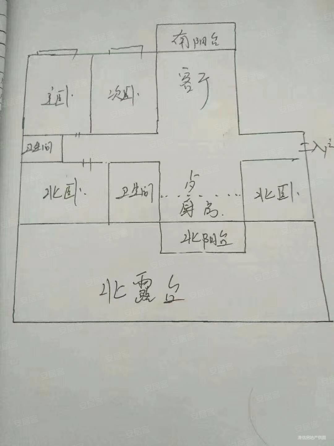 天宏美好生活家园4室2厅2卫164㎡南北62万