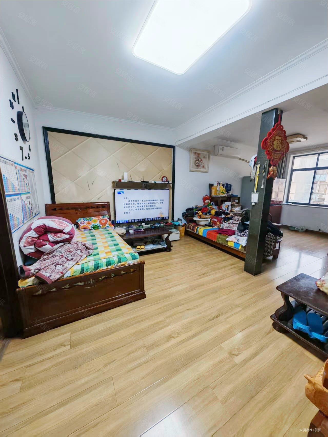 106街坊2室2厅1卫75㎡南33万