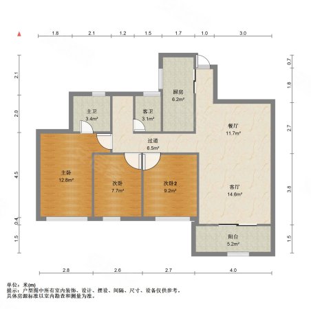 望湖锦苑3室2厅2卫102㎡南188万