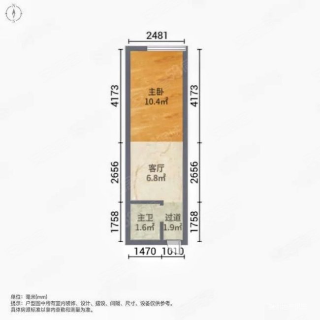 坚基春天里1室0厅1卫26㎡南17万