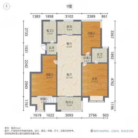 公园万象3室2厅2卫302㎡南北345万