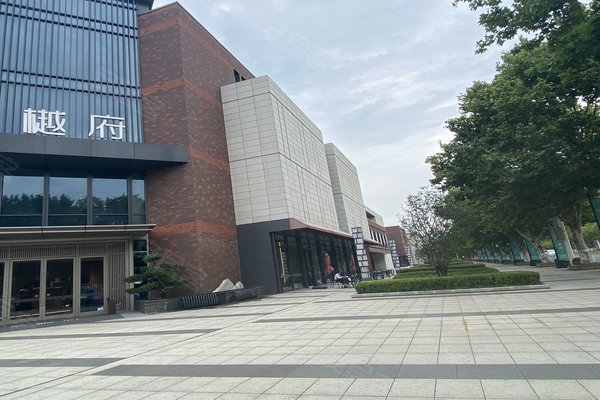 紫樾府优点,不足,紫樾府怎么样,紫樾府周边房产中介经纪人评价-南京