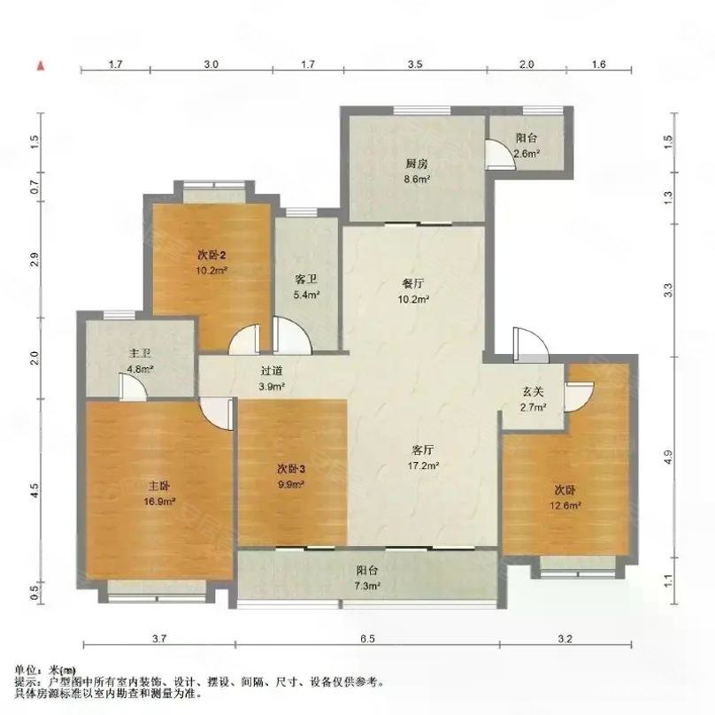 绿地光谷中心城南北户型~明厨明卫采光好~~拎包入住