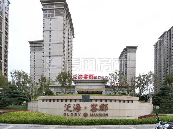 朝阳公园租房,南北通透 4室2厅 泛海容郡,朝阳租房-北京58安居客