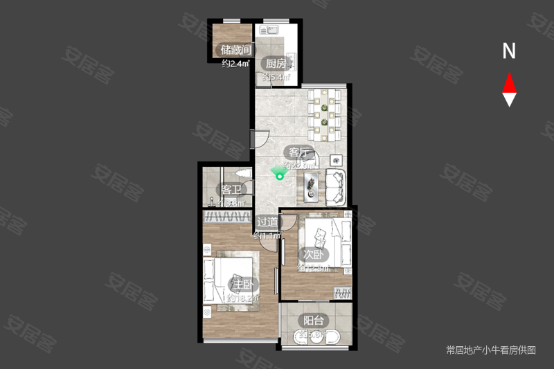 古方新村2室2厅1卫99.03㎡南72万