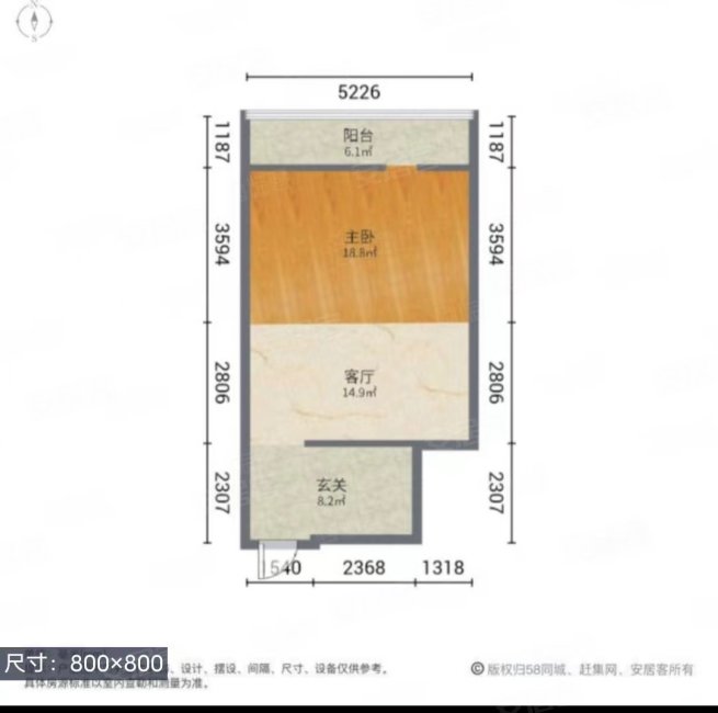 宝鸿商业广场(商住楼)1室1厅1卫62.12㎡南35万