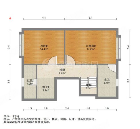 融侨观邸5室3厅6卫212.18㎡南北398万