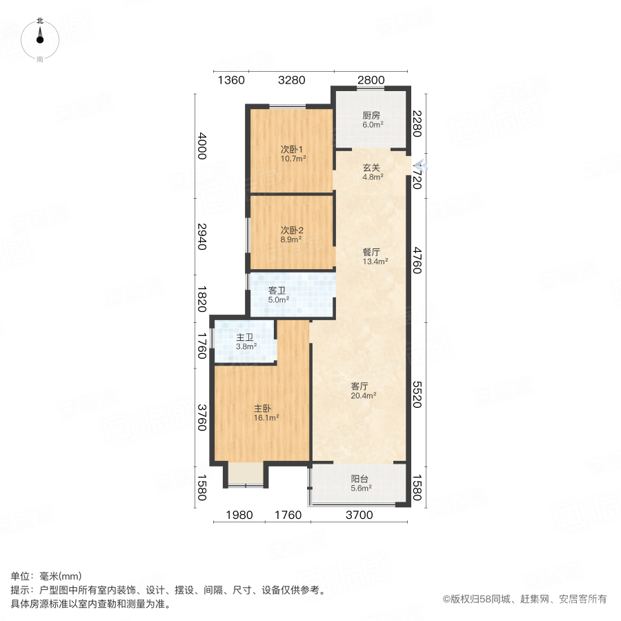 绿都澜湾新苑3室2厅2卫130㎡南北108万