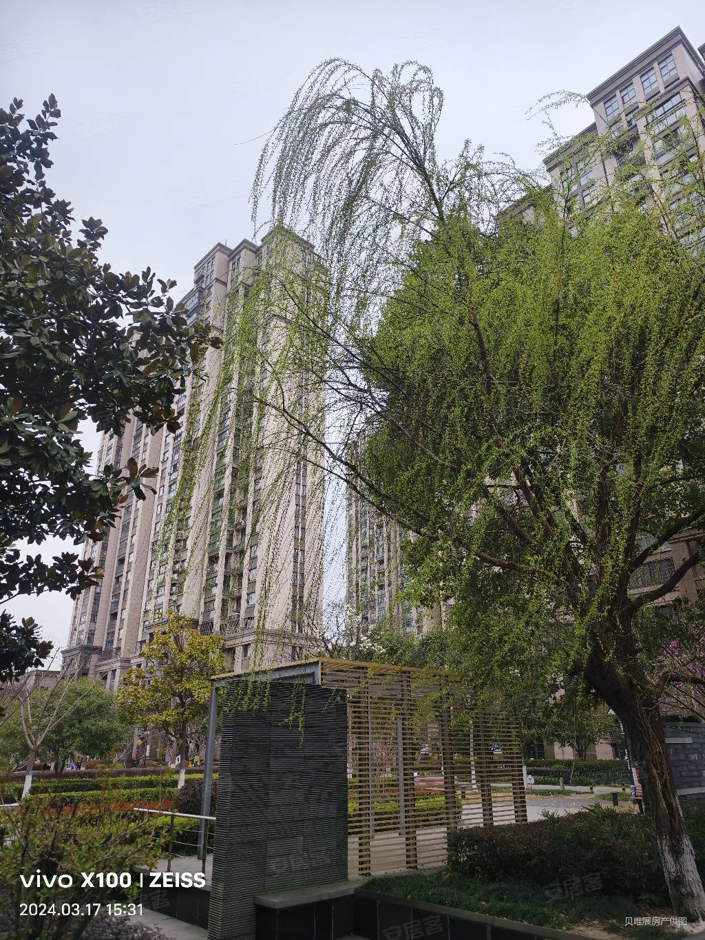 昆山房产网>昆山二手房>玉山二手房>老城区二手房>新城天地(南区)>