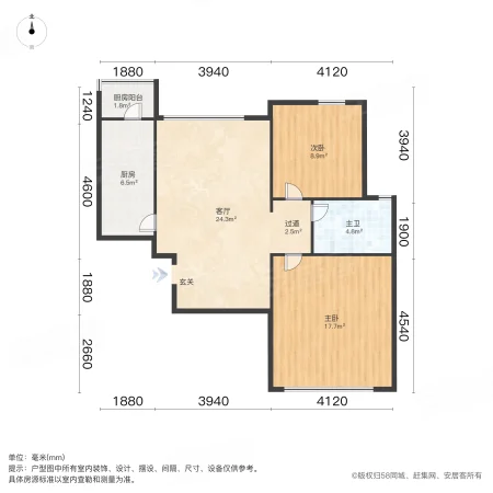 青春圣地2室1厅1卫89.88㎡南131.5万