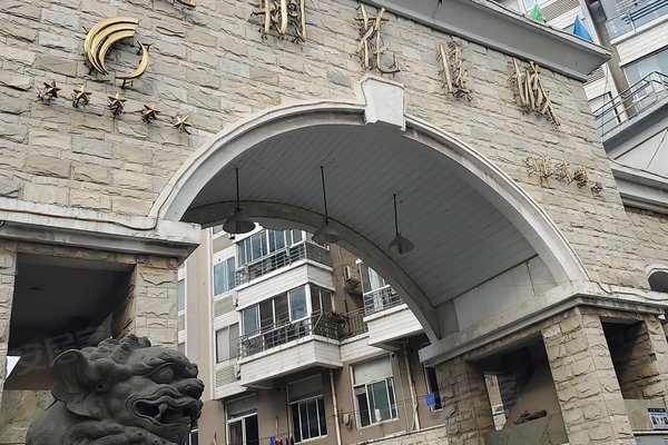 镇江小区 丹阳小区 丹阳小区 凤翔花园城 凤翔花园城怎么样