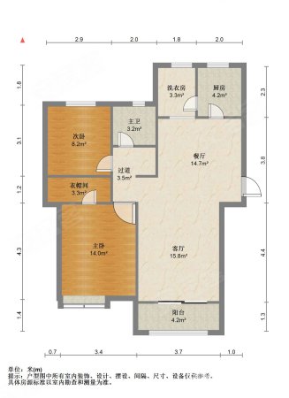 鲲玉园2室2厅1卫113.88㎡南北120万